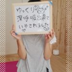 肩こり解消,腰痛改善,頭痛,ヨガ,産後ケア