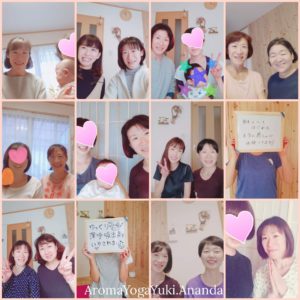 肩こり腰痛専門アロマヨガセラピー