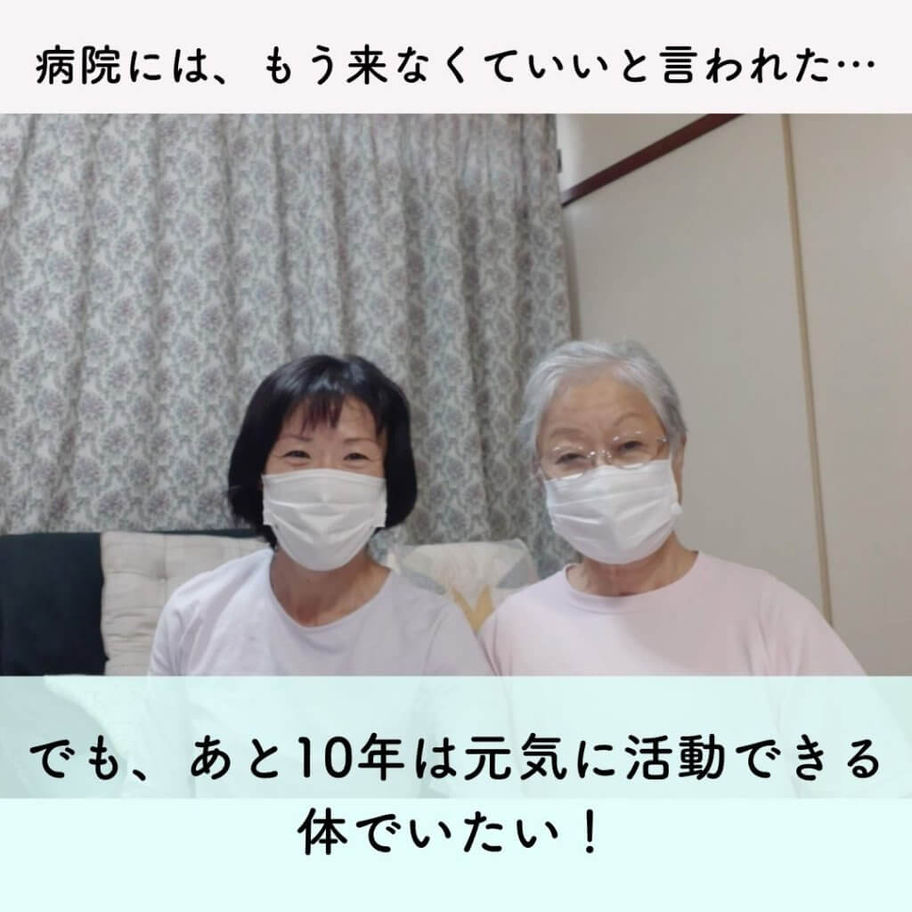 肩こり,腰痛,ぎっくり腰,解消,原因,肩こり解消,改善,頭痛,首こり,腰痛原因,ヨガ,ストレッチ,体操,整体, 骨盤の歪み